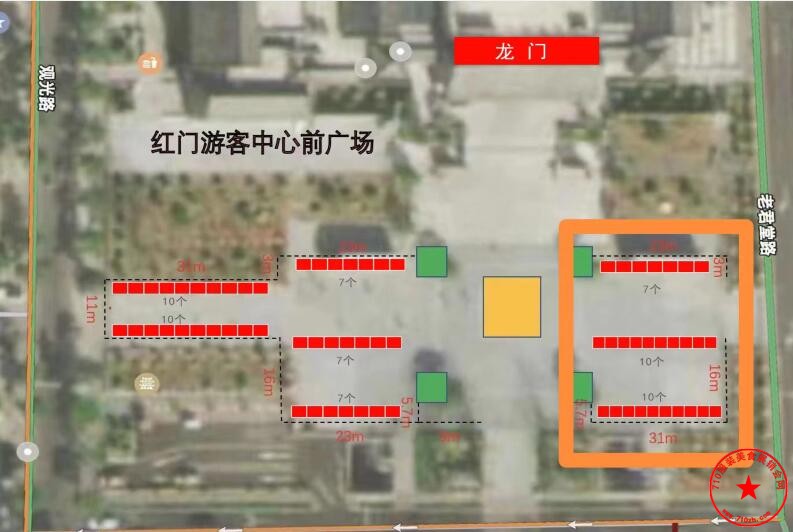 QQ截图20230920220206.jpg