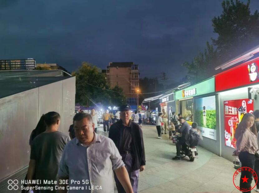 QQ截图20230922212600.jpg