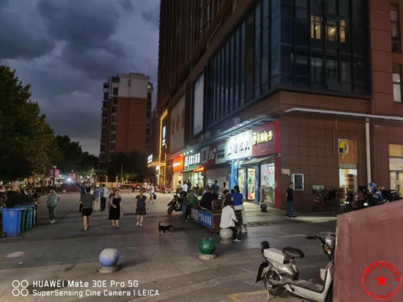 QQ截图20230922212628.jpg