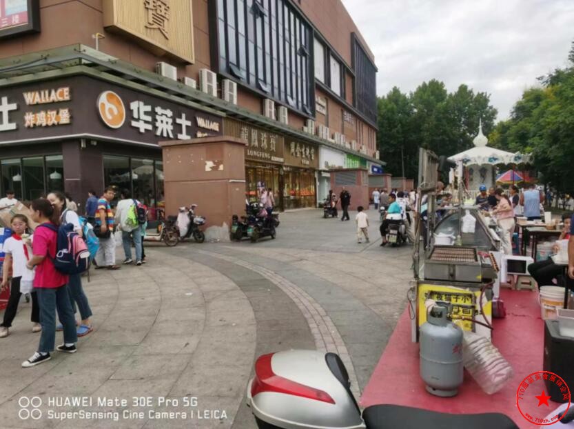 QQ截图20230922212615.jpg