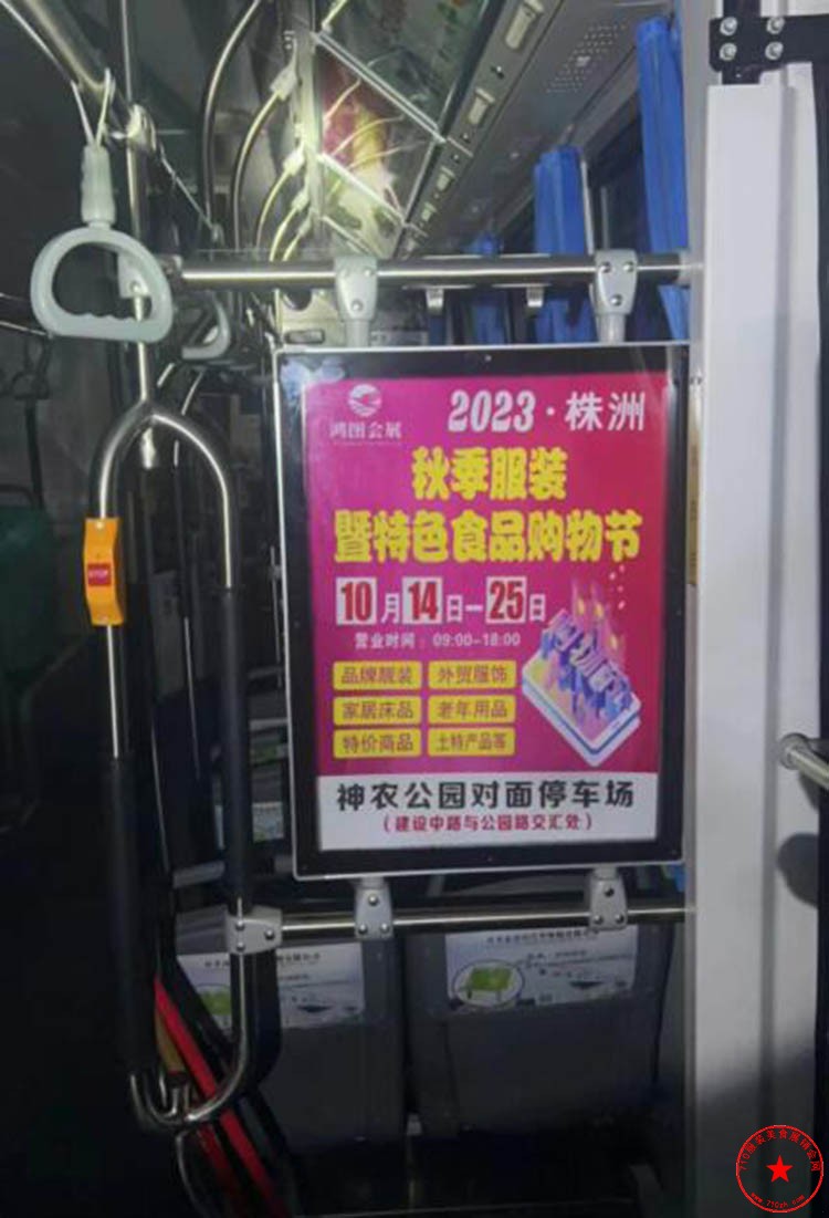 QQ截图20230923205725.jpg