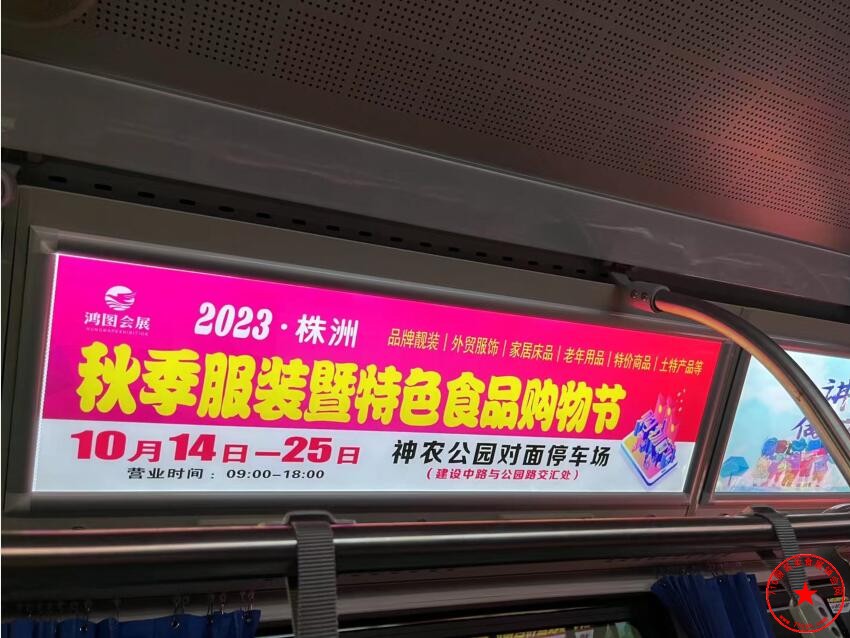 QQ截图20230923205629.jpg