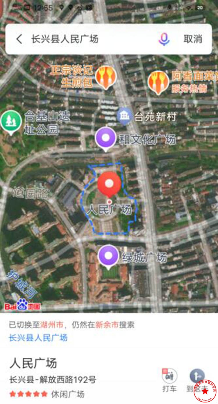 QQ截图20230928125808.jpg