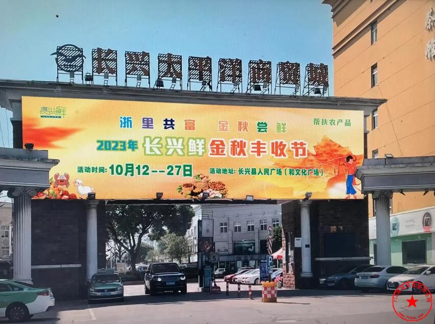 QQ截图20230928125841.jpg