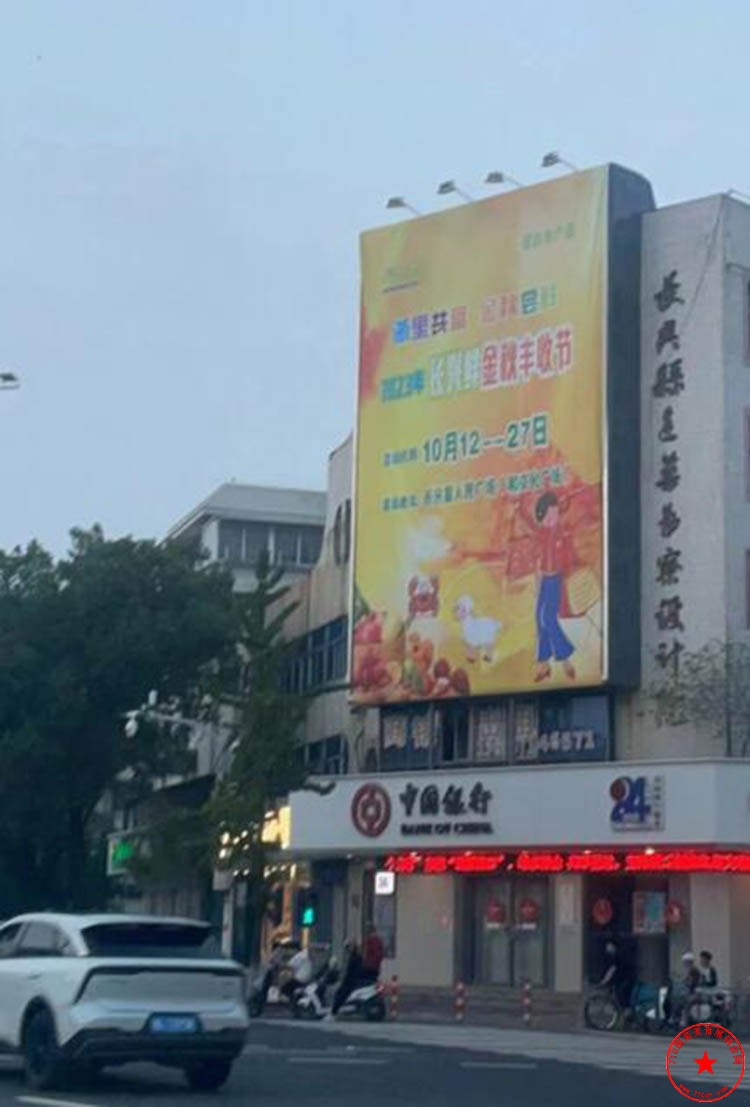 QQ截图20230928125854.jpg