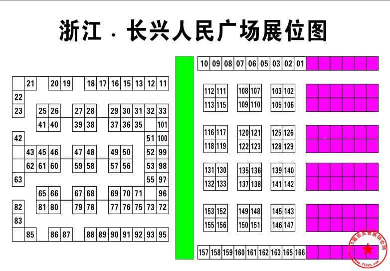 QQ截图20230928130002.jpg