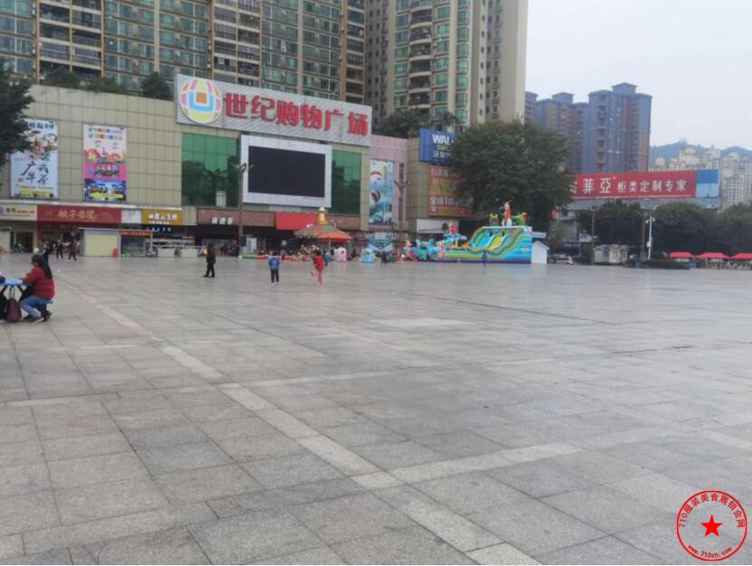QQ截图20231003204304.jpg