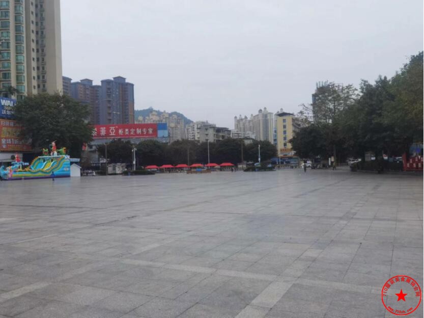 QQ截图20231003204320.jpg