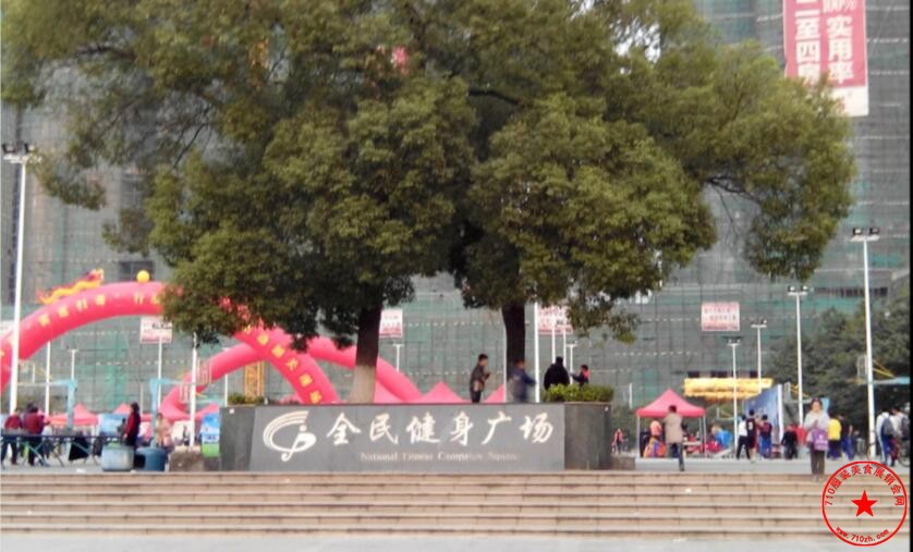 QQ截图20231003204858.jpg