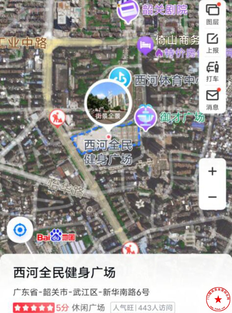 QQ截图20231003211150.jpg