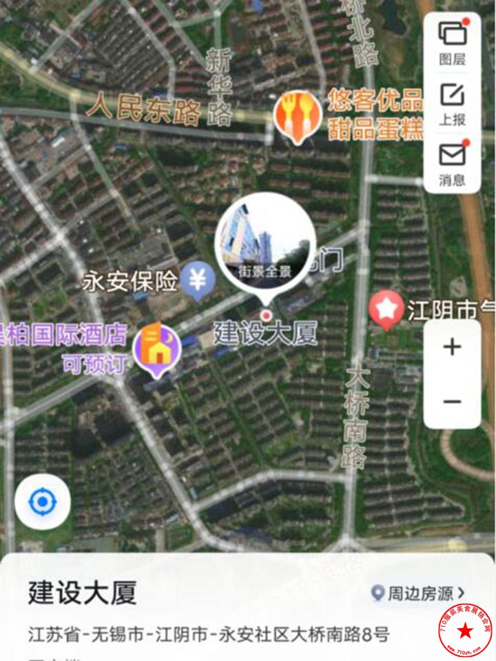 QQ截图20231007202857.jpg