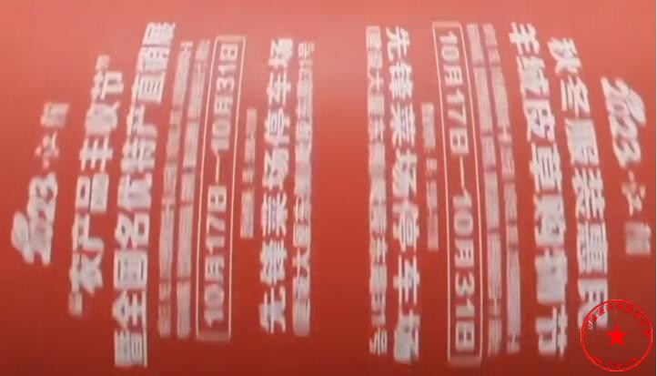 QQ截图20231007203013.jpg