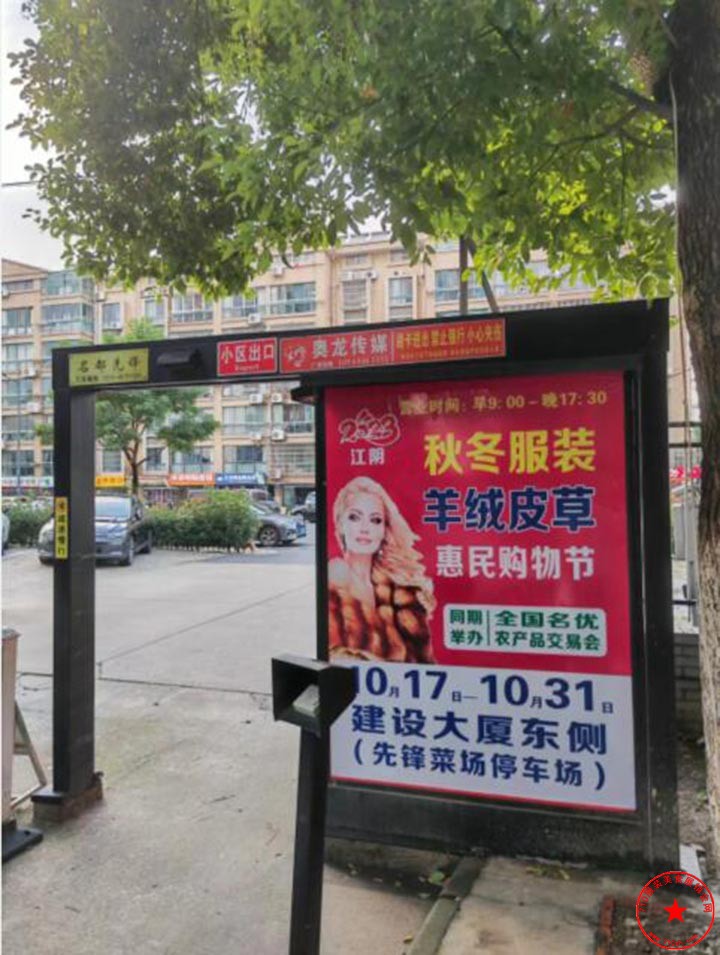 QQ截图20231007203023.jpg