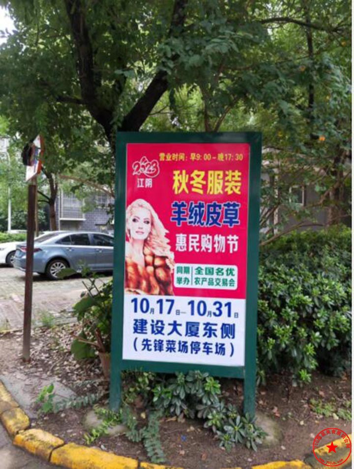 QQ截图20231007203040.jpg