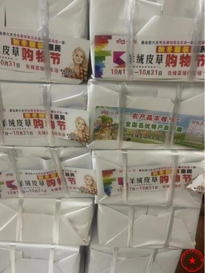 QQ截图20231007203113.jpg