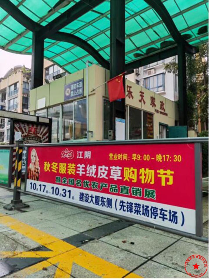 QQ截图20231007203124.jpg