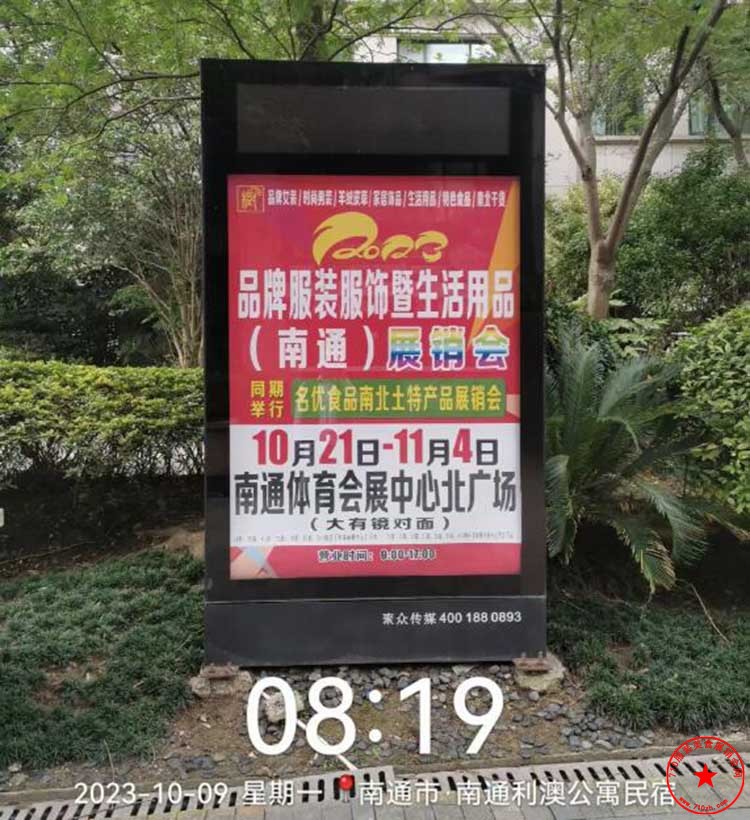 QQ截图20231010100013.jpg