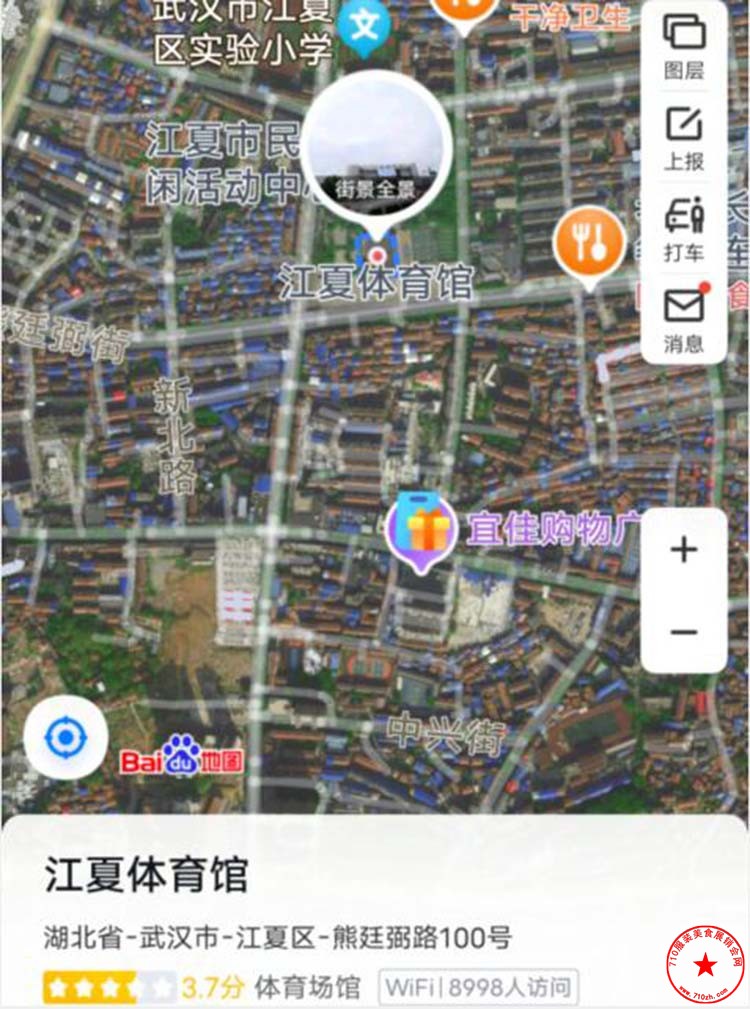 QQ截图20231010123013.jpg