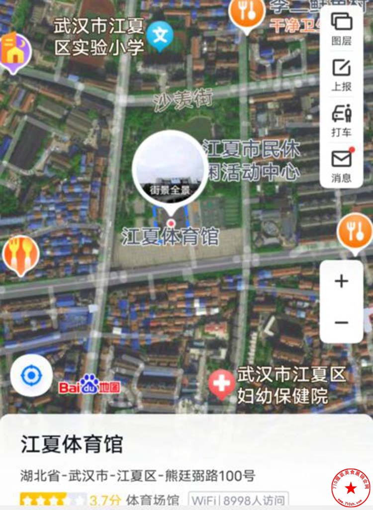 QQ截图20231010122944.jpg