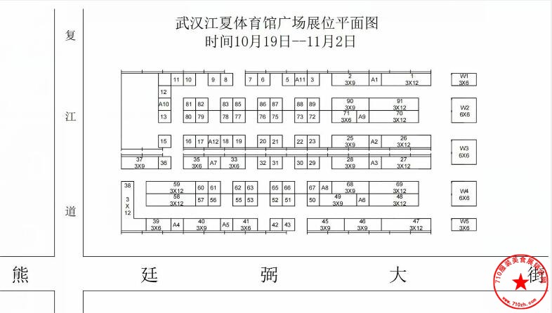 QQ截图20231010123026.jpg
