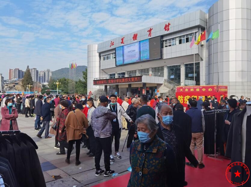QQ截图20231010151151.jpg