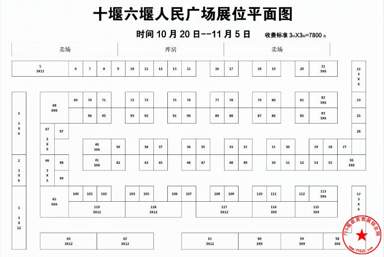 QQ截图20231010154937.jpg