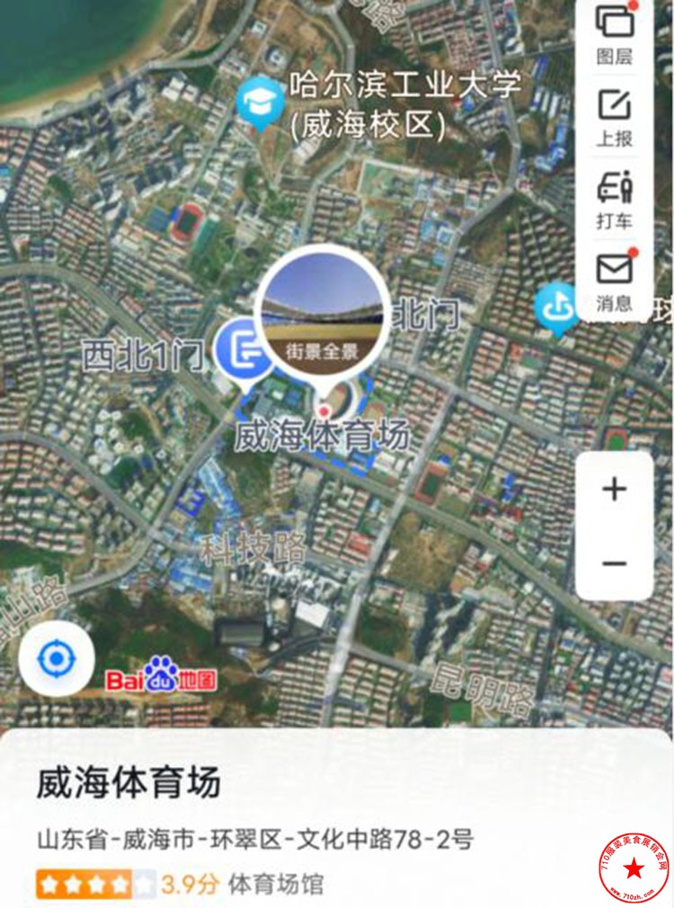 QQ截图20231013225510.jpg
