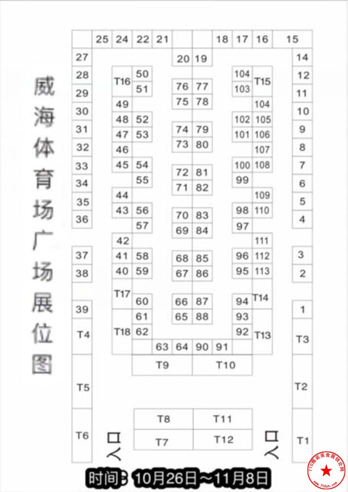 QQ截图20231014173957.jpg