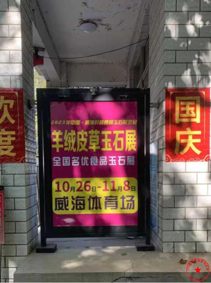 QQ截图20231014174053.jpg