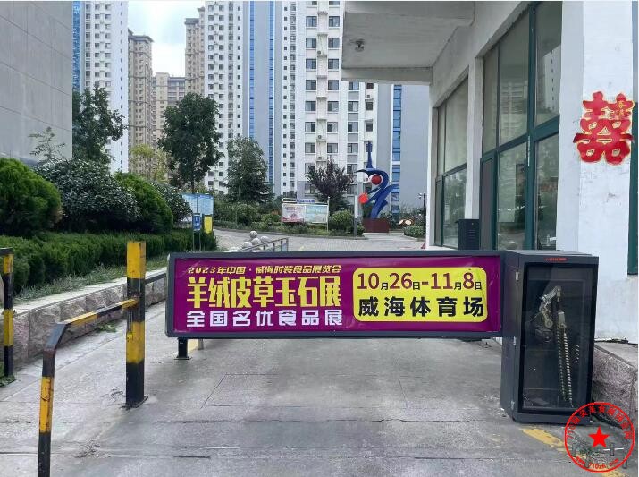 QQ截图20231014174105.jpg