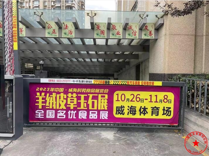 QQ截图20231014174120.jpg