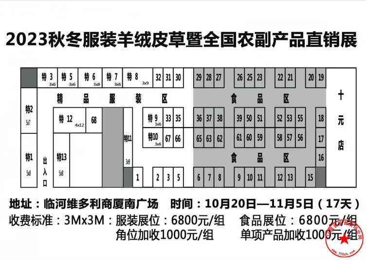 QQ截图20231016203853.jpg