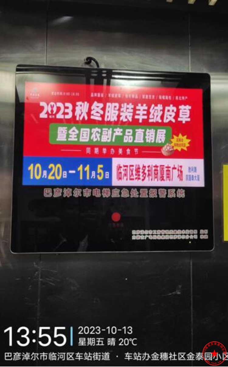 QQ截图20231016204004.jpg