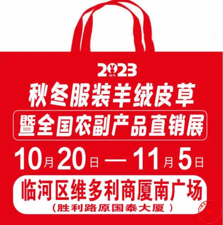 QQ截图20231016203939.jpg