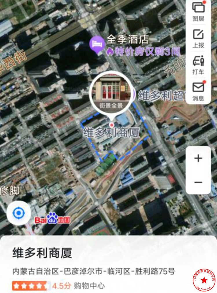 QQ截图20231016203753.jpg