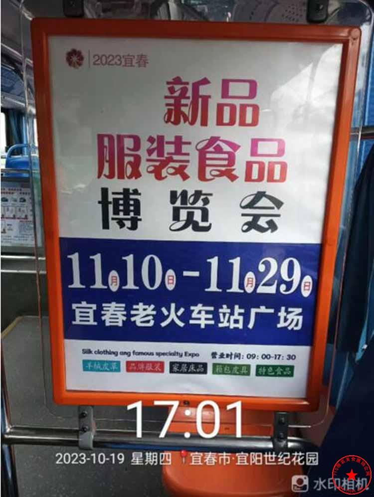 QQ截图20231020100018.jpg