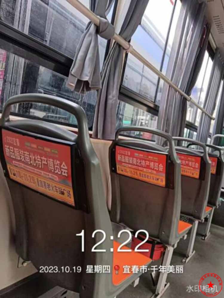 QQ截图20231020100035.jpg