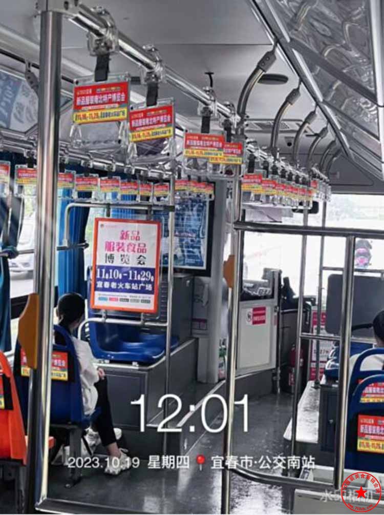 QQ截图20231020100047.jpg