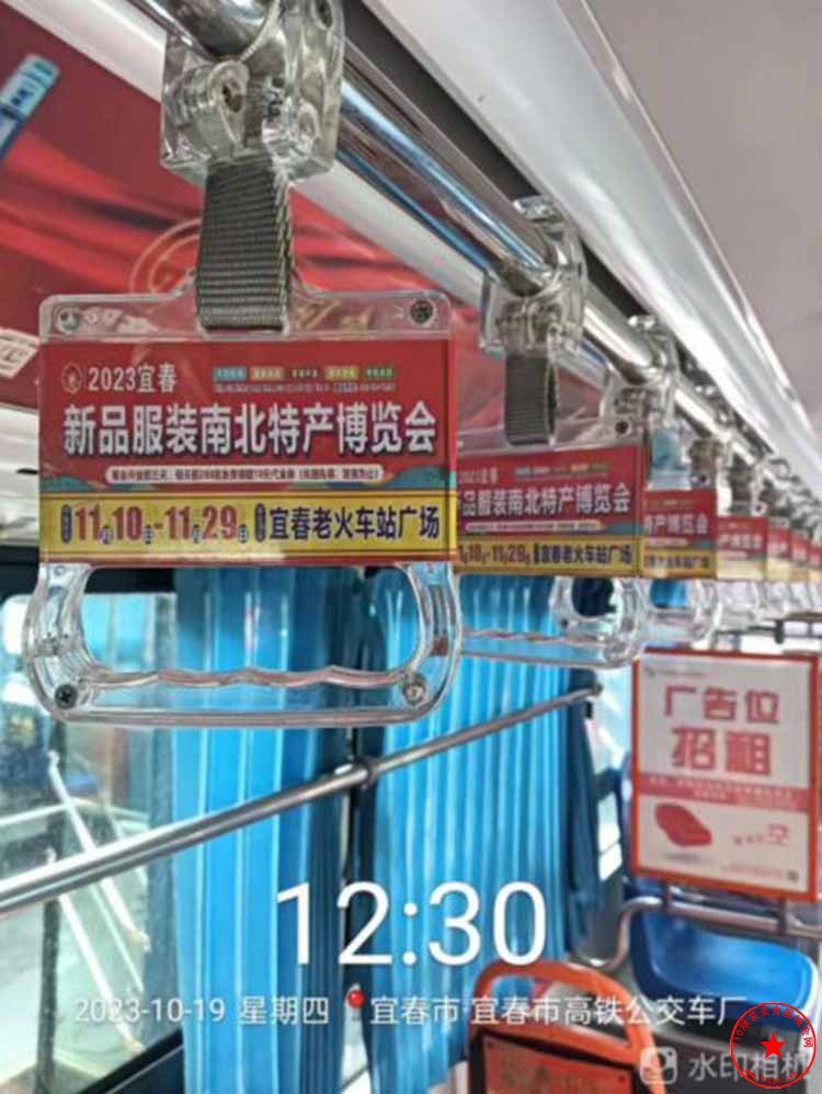 QQ截图20231020100102.jpg