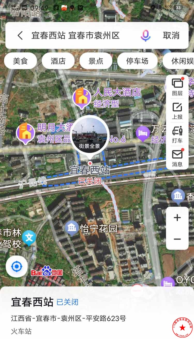 QQ图片20231020095857.jpg