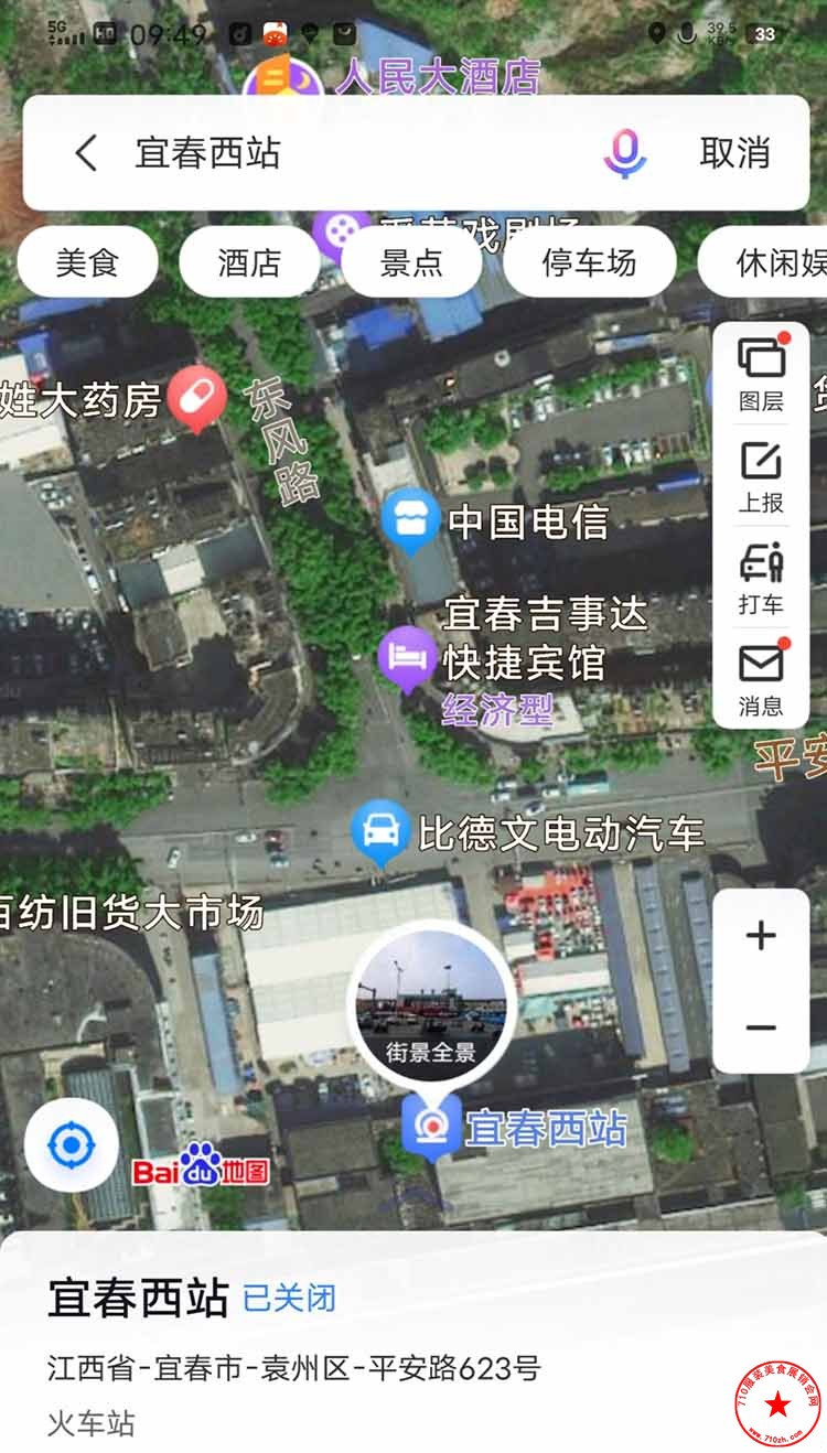 QQ图片20231020095910.jpg
