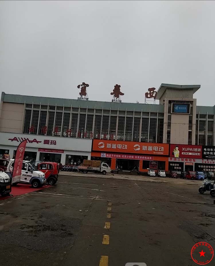 QQ图片20231020095923.jpg