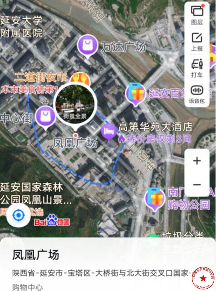 QQ截图20231021173955.jpg