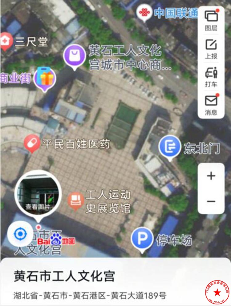 QQ截图20231022102157.jpg