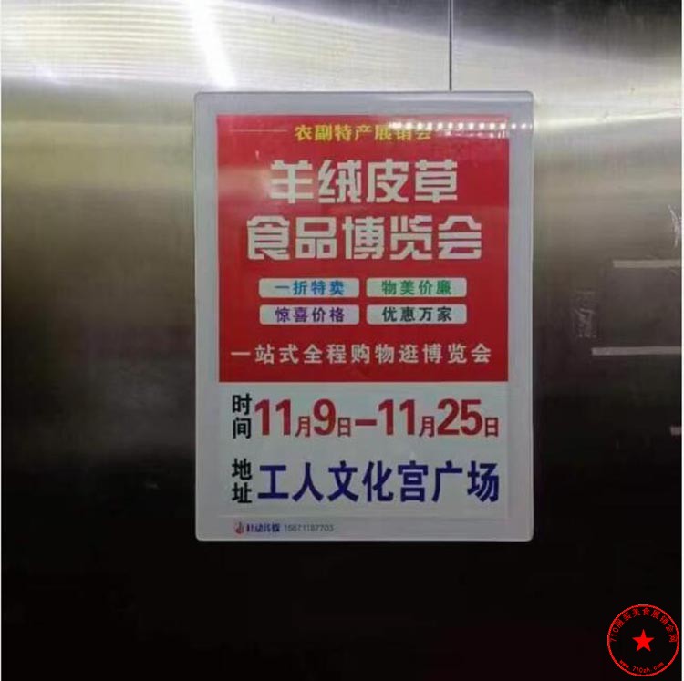 QQ截图20231022102210.jpg
