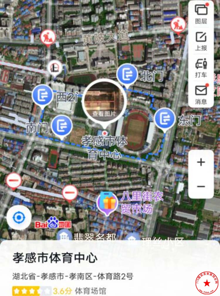 QQ截图20231022122109.jpg