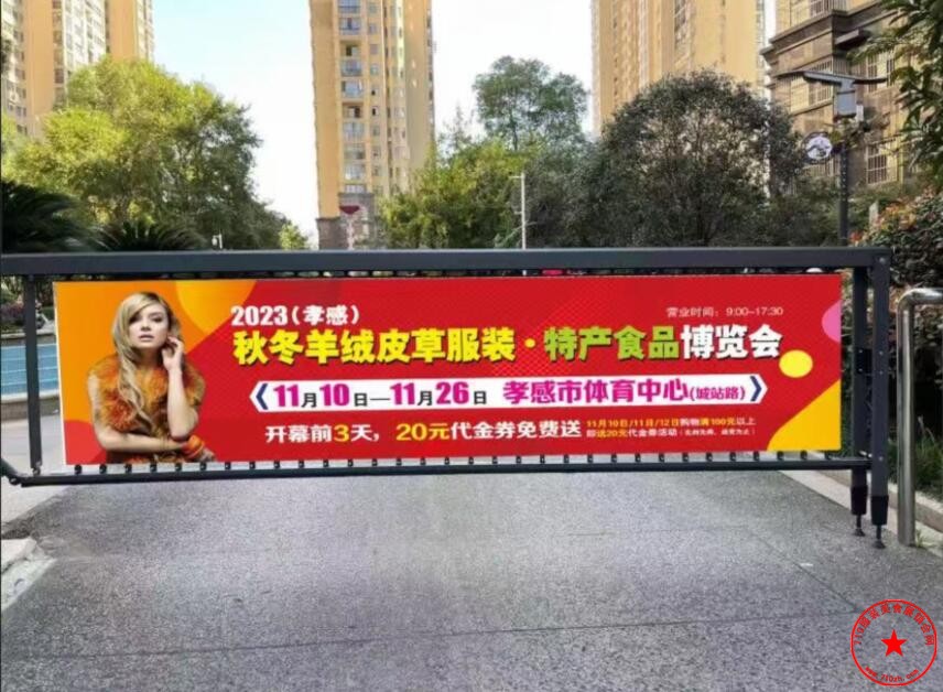 QQ截图20231022122147.jpg
