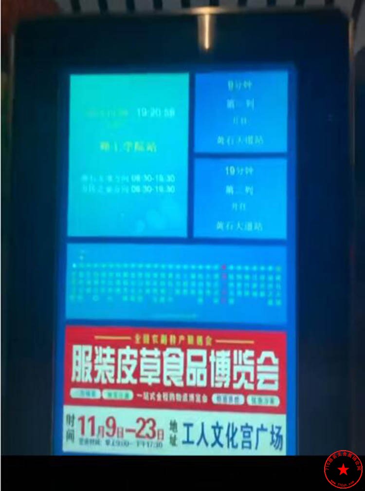 QQ截图20231030163940.jpg