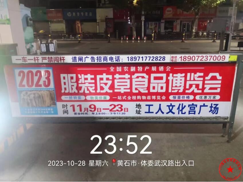 QQ截图20231030164011.jpg