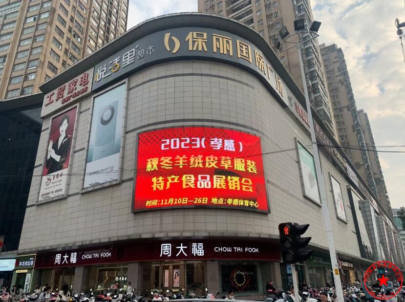 QQ截图20231030165544.jpg